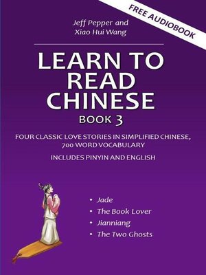 cover image of Learn to Read Chinese, Book 3